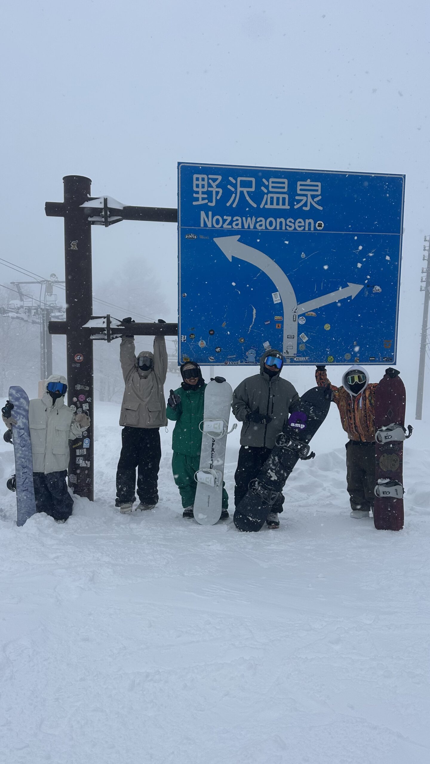 スノボーシーズンアウト🏂