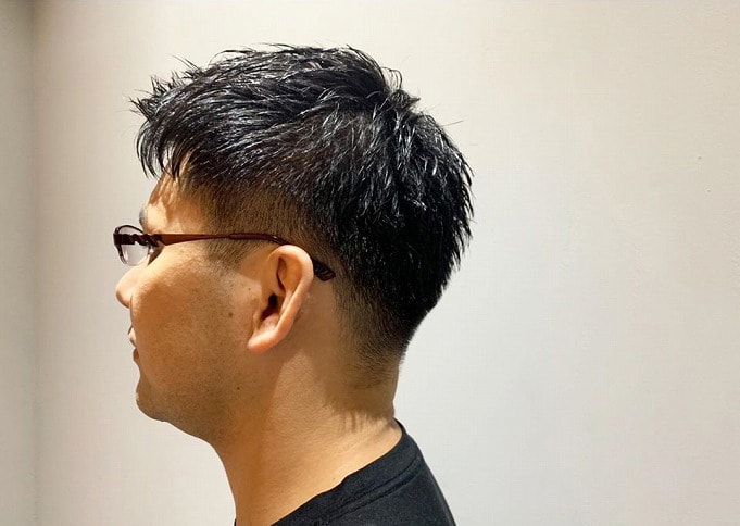 CUT